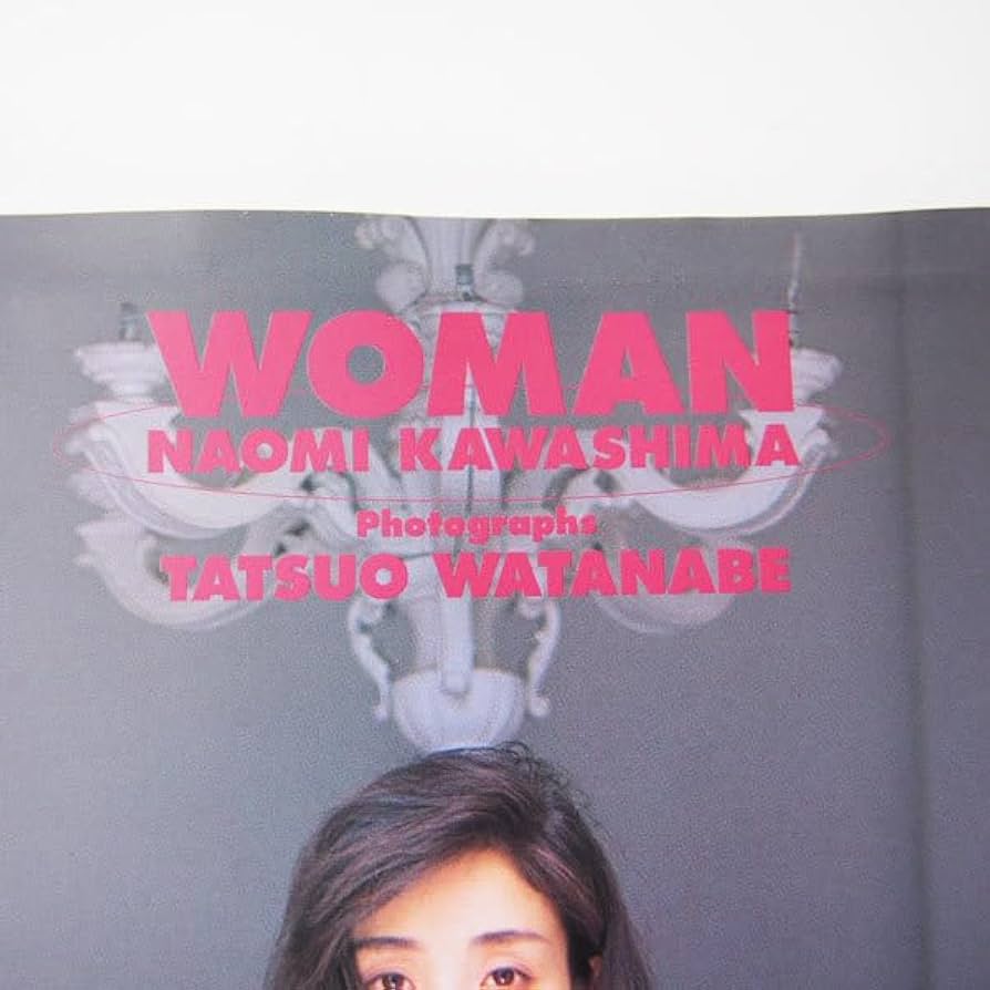 Amazon.co.jp: 川島なお美 WOMAN 写真集 photographs NAOMI